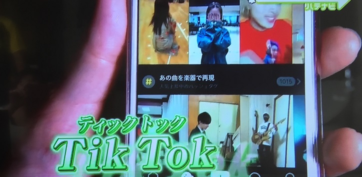 ZIP,アプリ