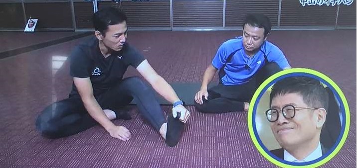 シューイチ子どもの走り方トレーニング