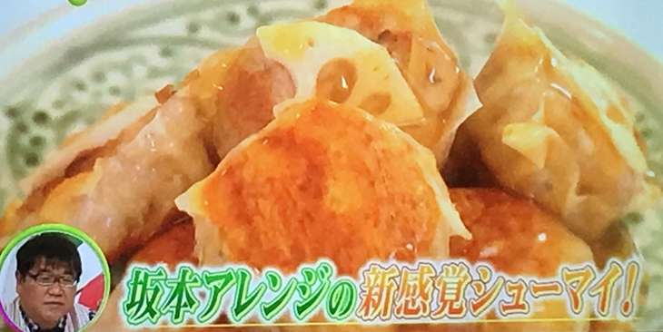 れんこん焼きしゅうまい