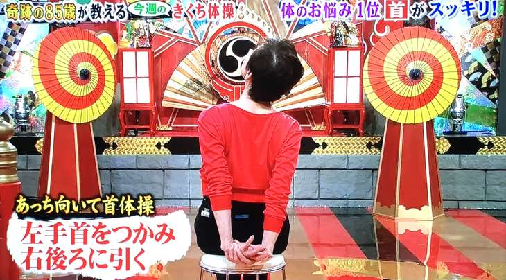 梅ズバ