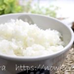 【DayDay】和えるだけの生姜めしのレシピ。亜希のざっくりキッチン（10月2日）