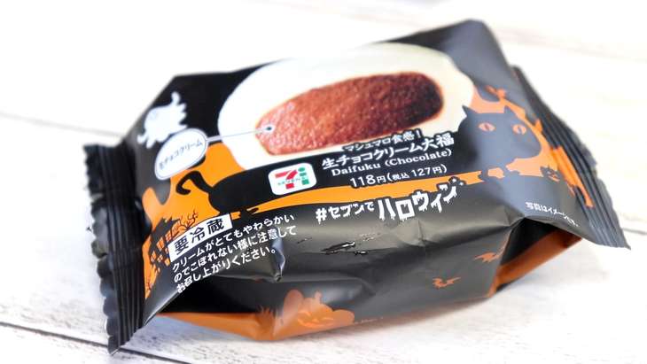 ジョブチューン セブンイレブン スイーツvs超一流スイーツ職人 合格になった開発者イチオシスイーツ ランキング 10月12日