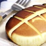 【家事ヤロウ】罪深チーズケーキの作り方。北海道チーズ蒸しパンで！ネットで話題の背徳飯レシピ（11月20日）