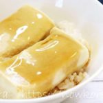 【THE夜会】豆腐めしのレシピ。名店の味を再現！櫻井有吉の夜会THEキッチン（9月17日）