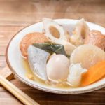 【ヒルナンデス】焼きちくわおでんレシピ。藤井恵さんの超簡単アイデア料理（11月25日）