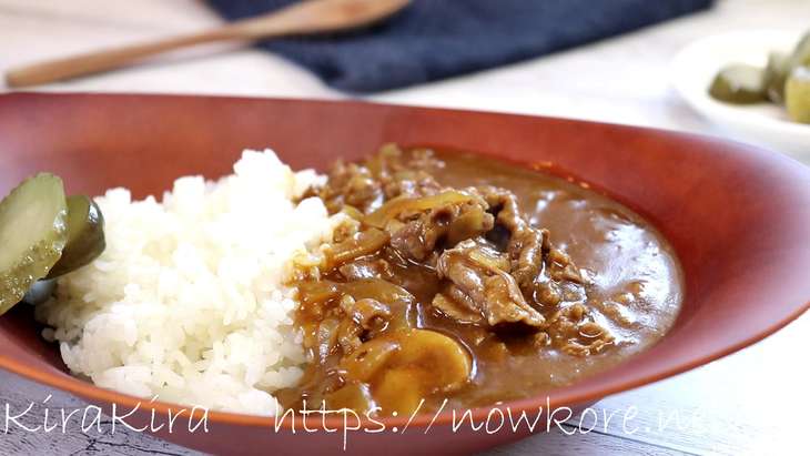 土曜はなにするレトルトカレー