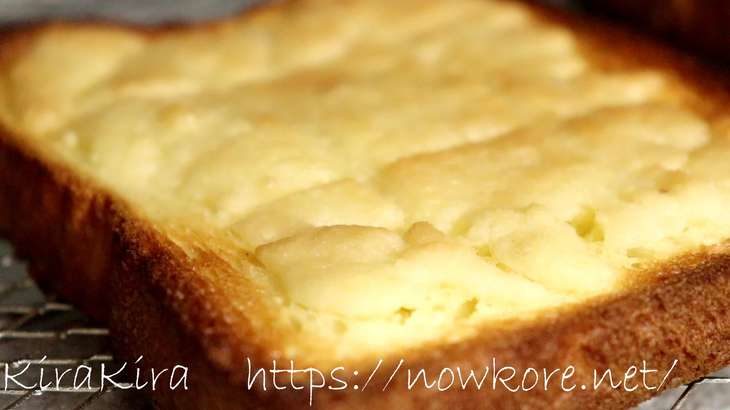 【ヒルナンデス】食パンメロンパン（ざぶとんメロンパントースト）の作り方・レシピ動画。業務スーパー食材で作る簡単レシピ（1月27日）