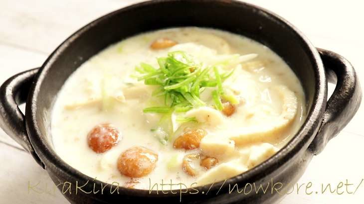 【スッキリ】豆腐と豆乳のとろとろ美腸スープの作り方。レンチンで！Atsushi（アツシ）さんのレシピ（3月23日）