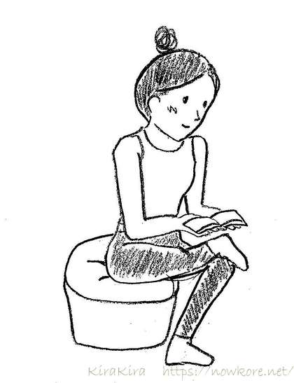 初耳学ながらストレッチ2