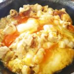 【あさイチ】冷凍から揚げ親子丼のレシピ。タケムラダイさんの冷凍食品アレンジ術（8月24日）