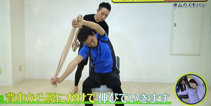 シューイチ 簡単タオルストレッチのやり方 肩甲骨 背中 お尻のコリをほぐす簡単体操 4月5日
