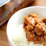 【あさイチ】力士も愛する おかず肉みそのレシピ。笠原将弘の楽うまっ！毎日ごはん（9月3日）