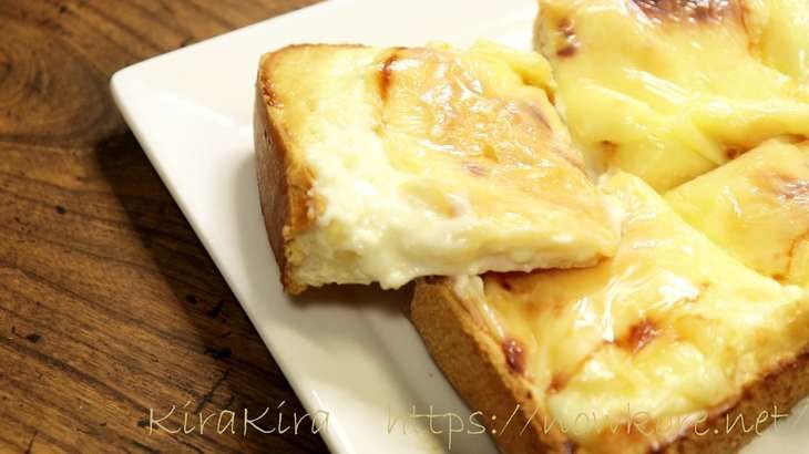 【沸騰ワード10】志麻さんのチーズケーキ風トーストの作り方・レシピ動画。伝説の家政婦の絶品レシピ（5月29日）