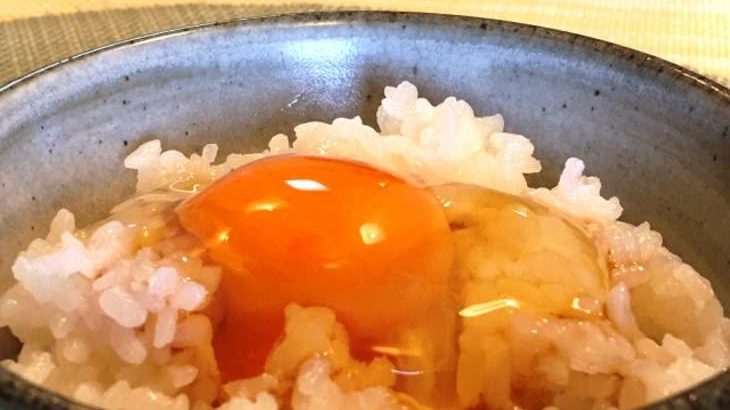スッキリ 極上卵かけご飯のレシピ Snsで話題 はらぺこグリズリーさんのたまごかけごはんの作り方 10月22日