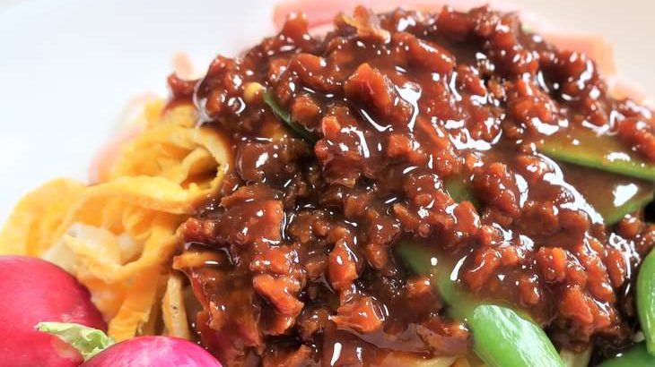【相葉マナブ】肉味噌ジャージャー麺のレシピ。名店美虎のみそ料理を再現！（11月19日）