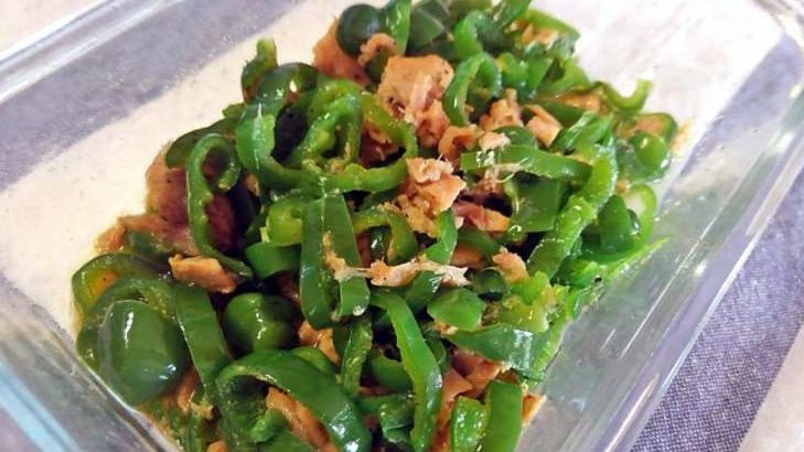 あさイチ しめじとピーマンのくるみあえのレシピ みんなゴハンだよ 11月