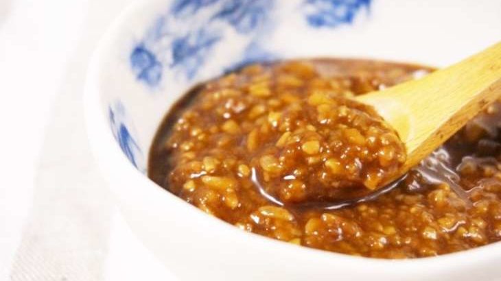 【トリセツショー】ズンソース（特製亜鉛ソース）のレシピ。亜鉛のトリセツ（12月11日）