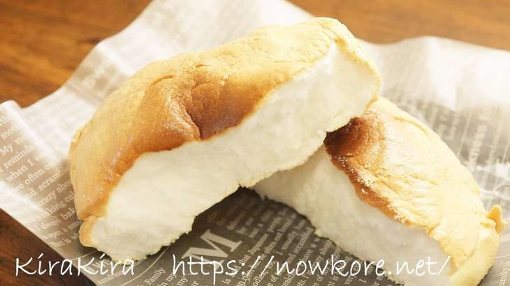 スッキリ 雲パンの作り方 レシピ動画 ふわふわメレンゲで作る簡単パンのレシピ Sns