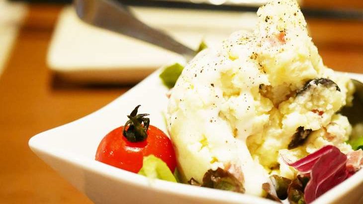 【相葉マナブ】失敗しないポテトサラダのレシピ。横浜のジャガイモで旬の産地ごはん（6月20日）