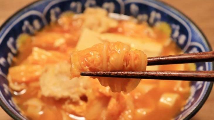 【ジョブチューン】本格九州風キムチもつ鍋のレシピ。野口シェフのキムチ鍋つゆアレンジ（12月17日）