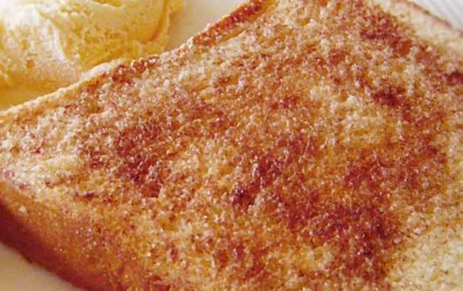 【スッキリ】ぬって焼いたらカレーパンのレシピ。カルディのトースト簡単アレンジ！（4月30日）