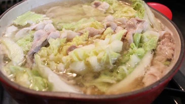 【家事ヤロウ】ほっぽり鍋のレシピ。平野レミさん生涯ベスト10（10月11日）