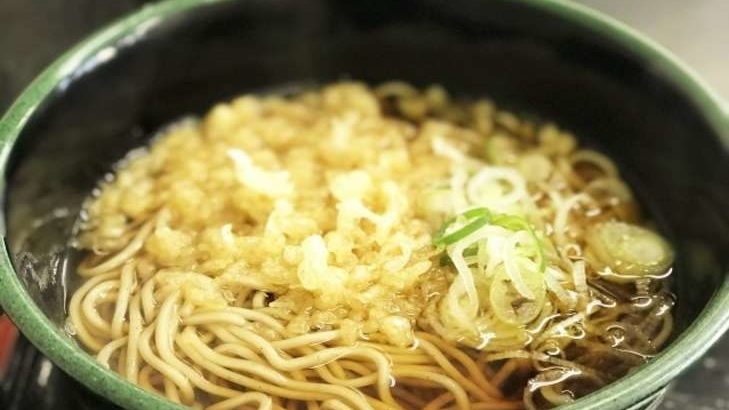 ヒルナンデス ほうじ茶そばのレシピ リュウジさんの年越し蕎麦 年の瀬に食べたい料理ベスト