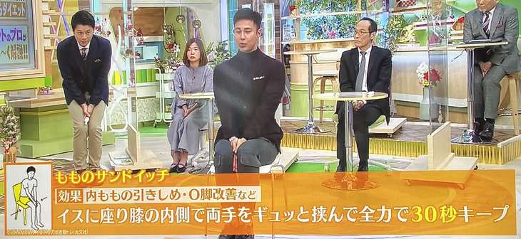 力尽き筋トレ