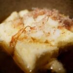 【男子ごはん】揚げ焼き豆腐の辛味大根のせの作り方。熱燗酒に合うおつまみレシピ 1月24日