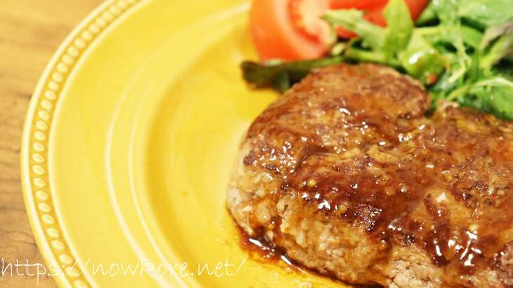 【ホンマでっかTV】パッカンステーキのレシピ。ひき肉そのまま！時短ハンバーグの作り方 2月17日