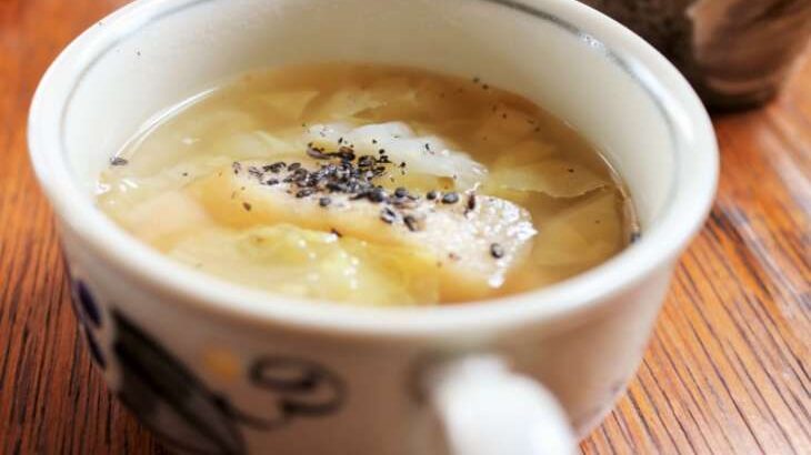 【平野レミの早わざレシピ】発酵発汗八分スープのレシピ。2022年初春（1月10日）