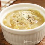 【DAIGOも台所】キャベツと大豆のチーズスープのレシピ。山本ゆりさんの簡単料理（8月12日）