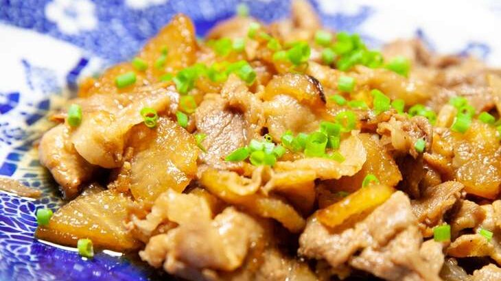 【ヒルナンデス】レンジで豚バラ大根のレシピ。リュウジさんの冬野菜料理ベスト５（11月29日）