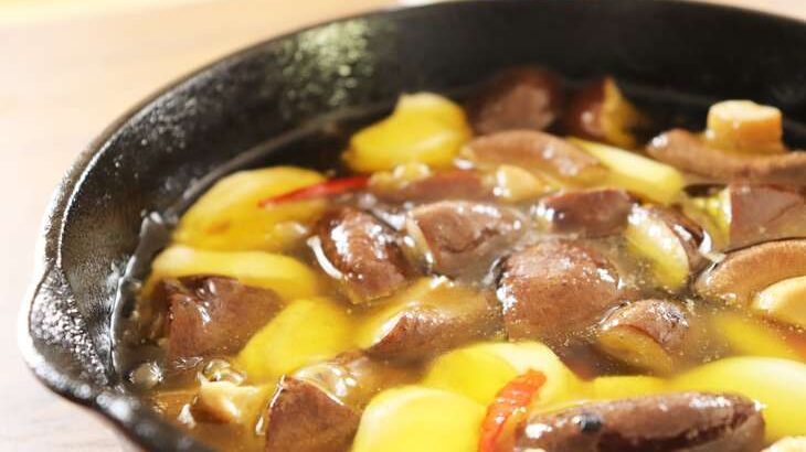 ヒルナンデス しいたけとチーズのアヒージョのレシピ リュウジさんのおうち居酒屋 おつまみ 料理