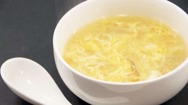 【家事ヤロウ】ふわふわ卵スープのレシピ。キングさんの中華フルコース料理（5月18日）