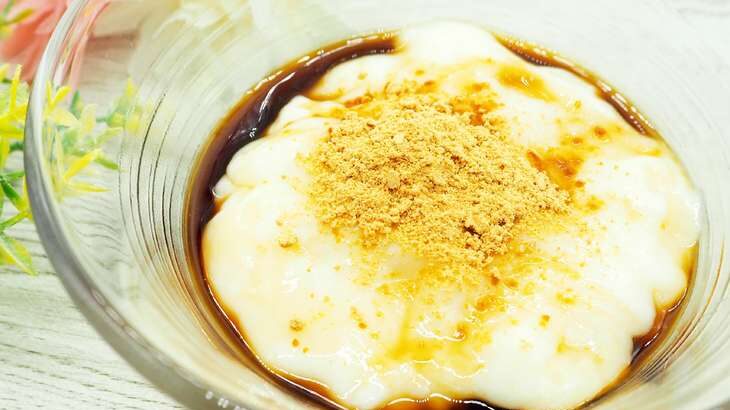 【ヒルナンデス】牛乳豆腐（とろぷるデザート）のレシピ。リュウジさんの爆速レシピ（5月31日）