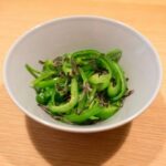 【あさイチ】ピーマンの塩昆布あえのレシピ。藤井恵さんの簡単料理（6月14日）