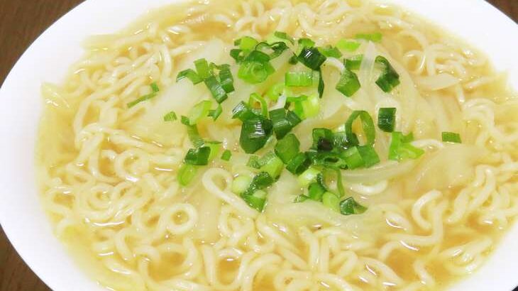 【サタプラ】インスタント袋麺 塩ラーメンひたすら試してランキング！話題の11種類をガチ採点【サタデープラス】（1月17日）