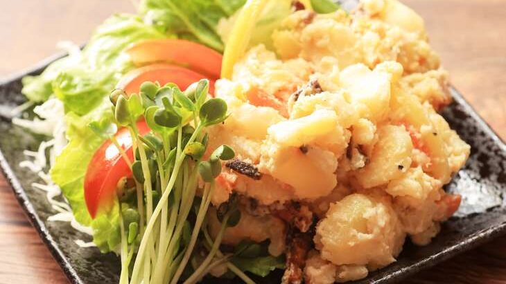 【相葉マナブ】里芋のポテトサラダのレシピ。調布の里芋で旬の産地ご飯（11月5日）