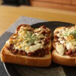 【あさイチ】ピザトーストのレシピ。ミートソースで簡単！みんなゴハンだよ（5月7日）