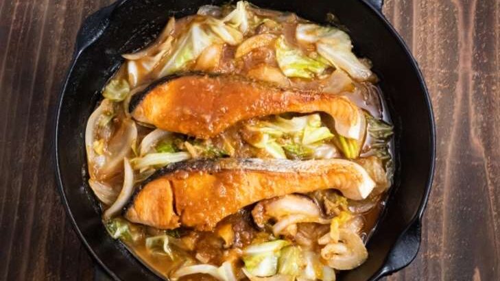 【家事ヤロウ】鮭のキャベツ蒸しのレシピ。コスパ最強！角上魚類でお魚レシピ（11月15日）