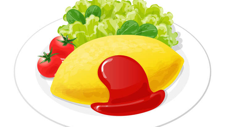 オムライス
