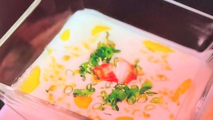 【ヒルナンデス】カニかまぼこの冷製スープのレシピ。渡辺雄一郎シェフのカニカマ家めしバトル（6月27日）
