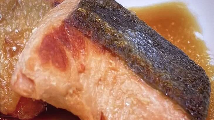 【ノンストップ】鮭の焼き漬けのレシピ。笠原将弘シェフの本格和食（9月20日）
