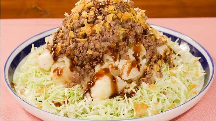【家事ヤロウ】食べればコロッケのレシピ。平野レミさん生涯ベスト10（10月11日）