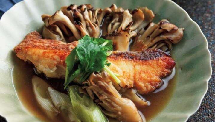 【ノンストップ】鯛とマイタケの焼きびたしのレシピ。笠原将弘シェフの本格和食（10月4日）