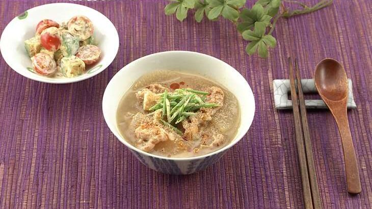 【DAIGOも台所】大根と豚バラのこくうまみそスープのレシピ。山本ゆりさんの簡単料理（11月18日）