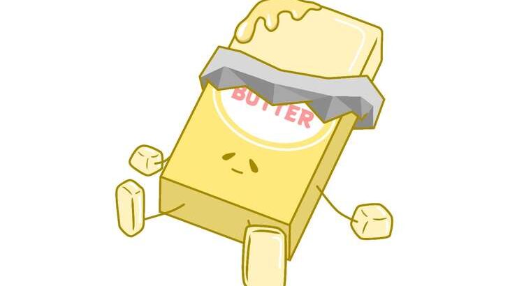 【家事ヤロウ】バター料理レシピ4選まとめ。プロ考案の究極のバターの食べ方！（11月8日）