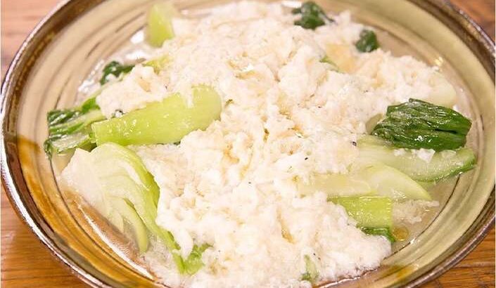 【家事ヤロウ】チンゲン菜の白あんかけのレシピ。和田明日香さんVS炊飯器（11月22日）