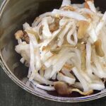 【あさイチ】ザーサイと大根のあえ物のレシピ。和田明日香さんの簡単副菜。みんなゴハンだよ（12月5日）